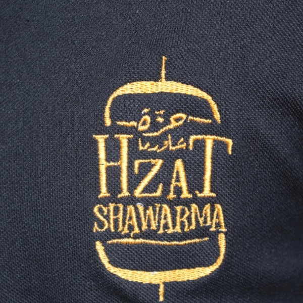 حزة شاورما