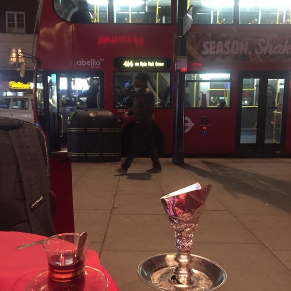 Slemani Shisha (Now Closed) Marylebone 130 Edgware Rd