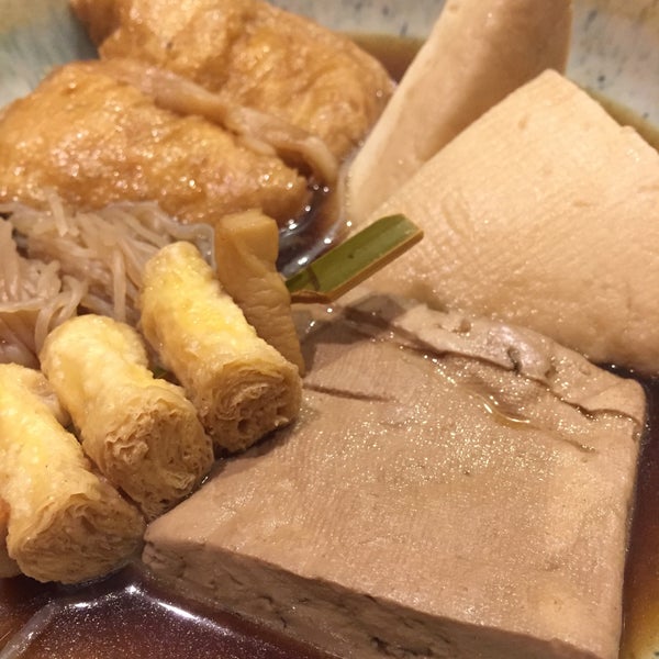 Photos At お多幸 大宮西口店 大宮区 埼玉県 Photos At お多幸 大宮西口店 大宮区 埼玉県