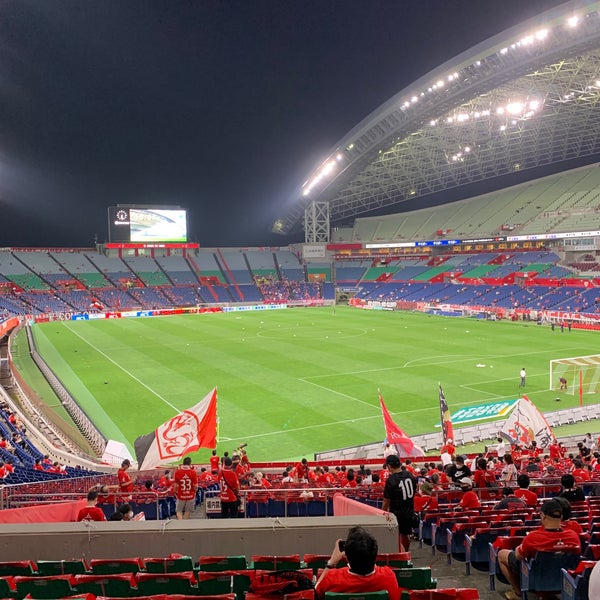 Fotos Em 埼玉スタジアム02 ホーム自由席 北ゴール裏 Estadio De Futebol Em さいたま市 Fotos Em 埼玉スタジアム02 ホーム自由席 北ゴール裏 Estadio De Futebol Em さいたま市