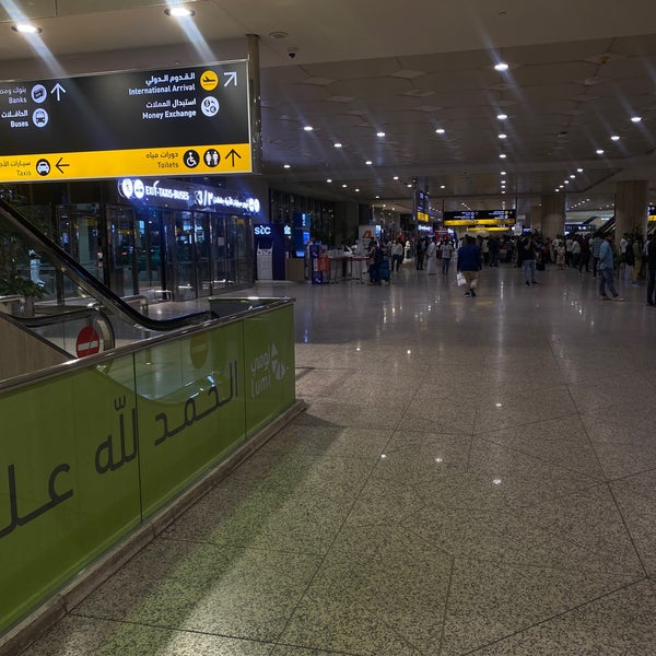 Foto diambil di King Fahd International Airport (DMM) oleh H.Ali pada 5/9/2024