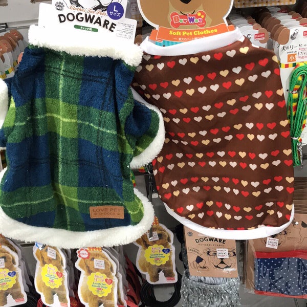 daiso dog clothes