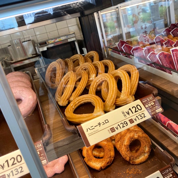 Photos At ミスタードーナツ 半田青山ショップ Donut Shop In 半田市