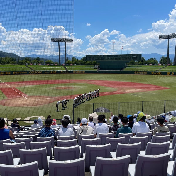 Photos At 長野オリンピックスタジアム Stadium In 長野市