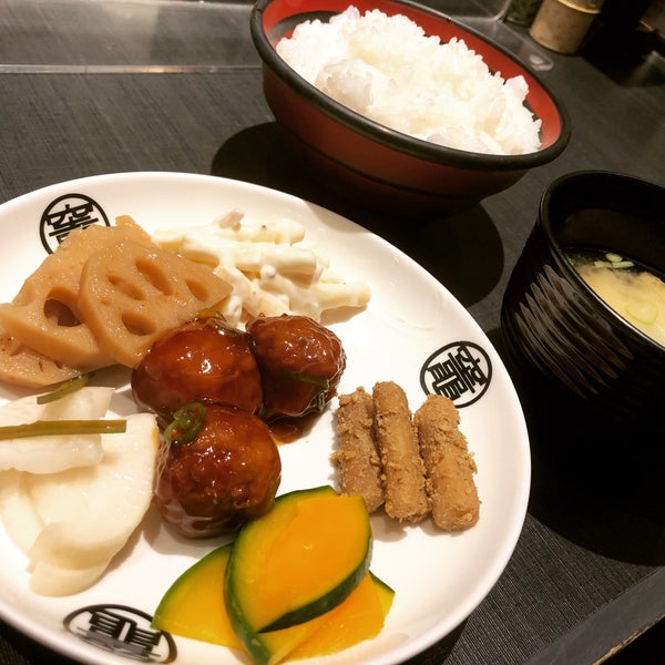 Photos At 竈炊き立てごはん土井 京都駅八条口店 2 Tips From 379 Visitors