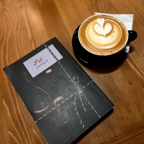 Black Rock Cafeکافه بلک راک 3 tips from 920 visitors