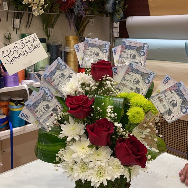 مشاعر قلوب gift shop in الرياض
