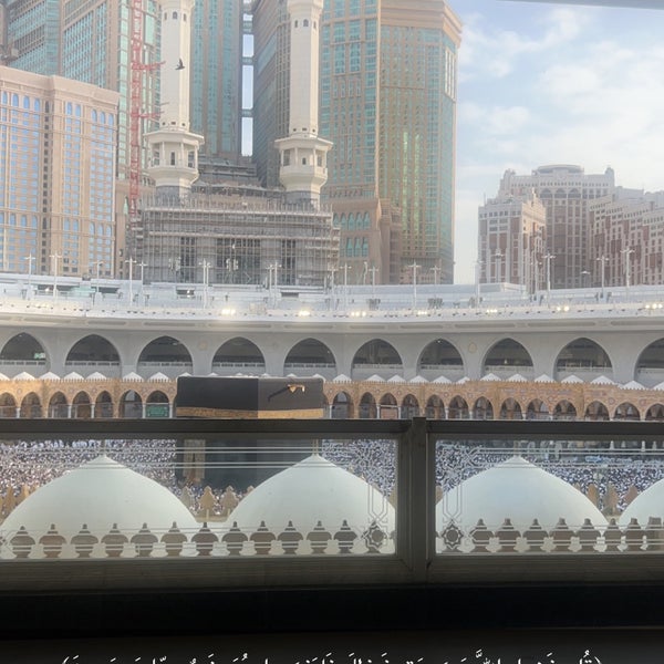 Photo taken at Conrad Makkah by S on 3/13/2024