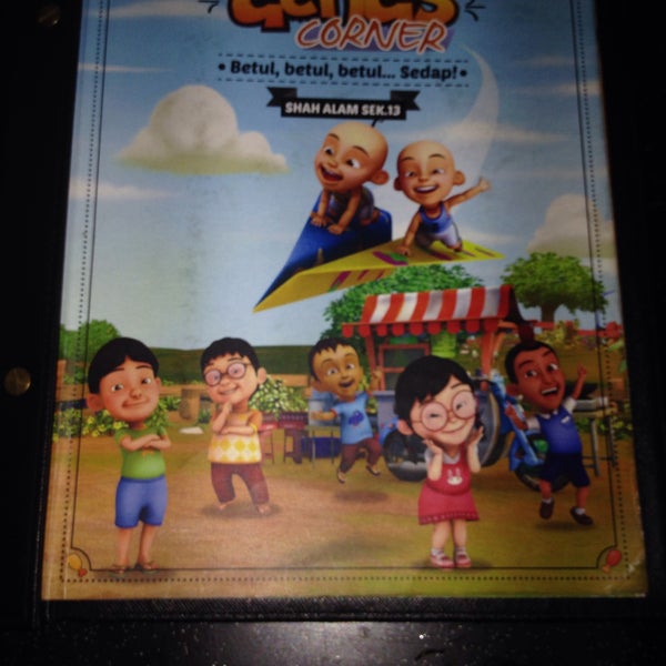 Photos A Restoran Geng Upin Ipin Restaurant Malais