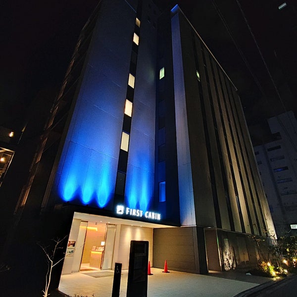 ファーストキャビン愛宕山 西新橋 0 Tips