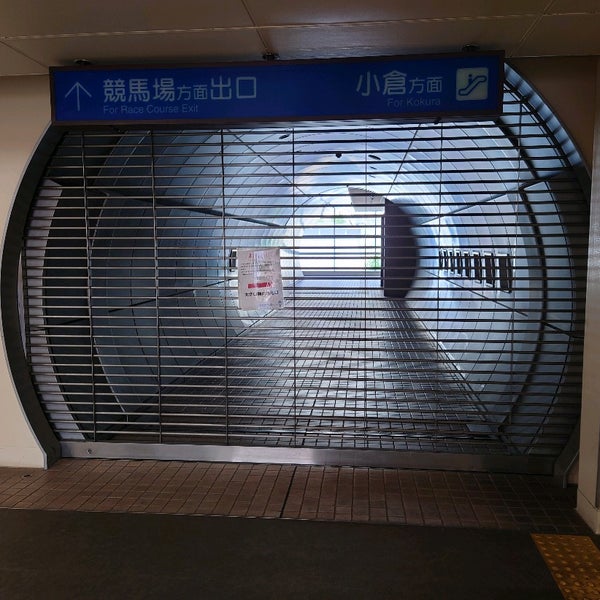 Photos At 競馬場前駅 Keibajo Mae Sta Light Rail Station In 北九州市