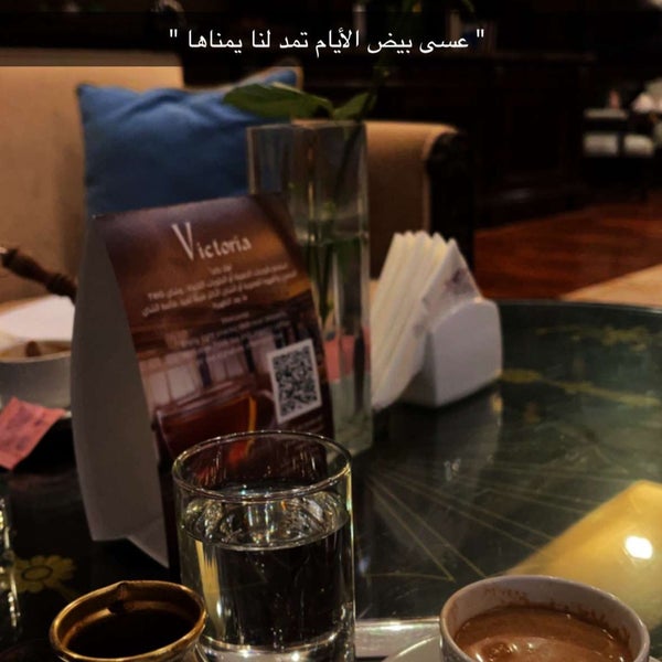 Das Foto wurde bei Grand Heritage Doha Hotel and Spa von mohammed am 10/11/2021 aufgenommen