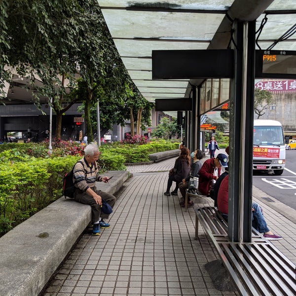 公車汐止火車站 大同路 Bus Stop