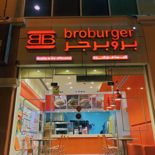 6/21/2018에 Tahani님이 broburger에서 찍은 사진