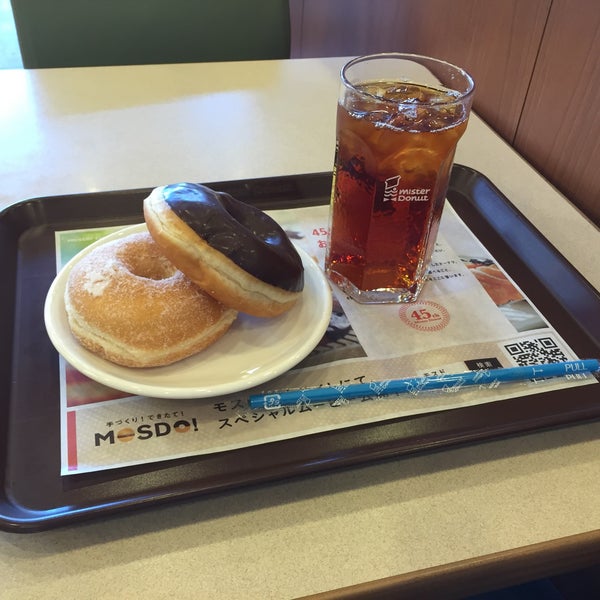 Photos At ミスタードーナツ Jr奈良駅前ショップ Now Closed 奈良市 奈良県 Photos At ミスタードーナツ Jr奈良駅前ショップ Now Closed 奈良市 奈良県