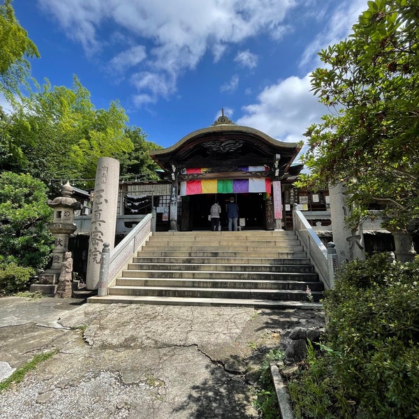 Photos At 玉川大師 二子玉川 7 Tips