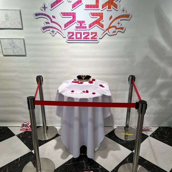 Photos At グッドスマイル アニメイトカフェ日本橋 浪速区 大阪市 大阪府