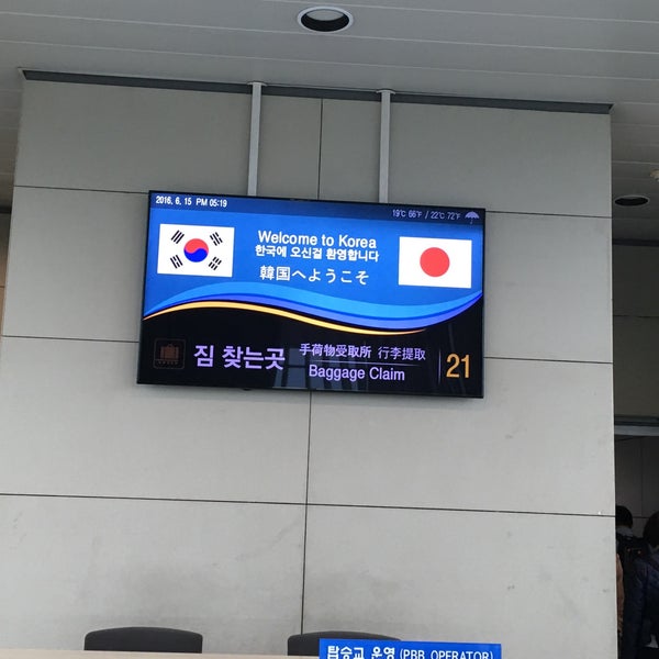 Foto tirada no(a) Aeroporto Internacional de Incheon (ICN) por あまき em 6/15/2016