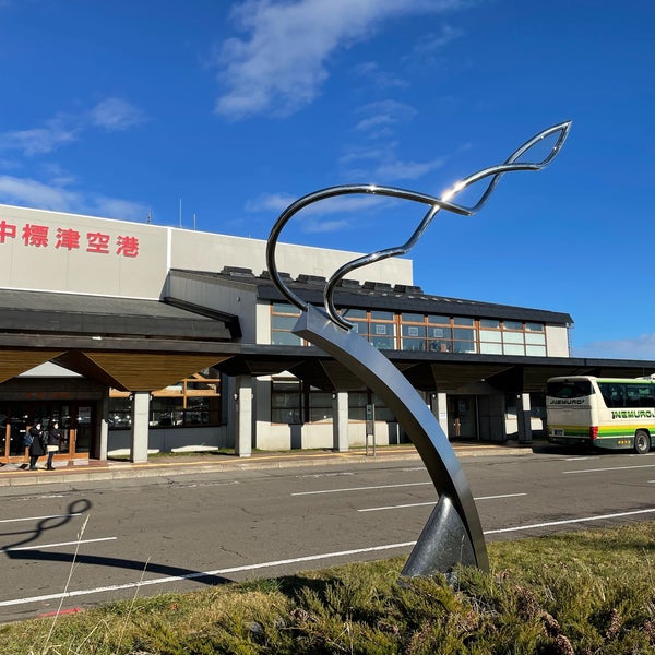 Photo taken at Nakashibetsu Airport (SHB) by WKJ on 11/17/2022