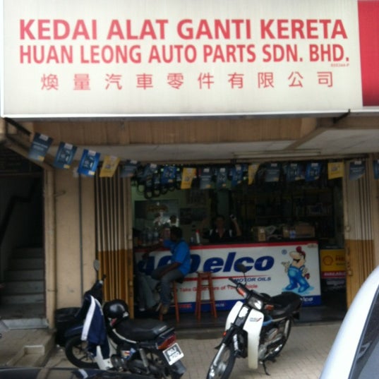 Huan Leong Auto Parts Sdn. Bhd. - Subang Jaya, Selangor