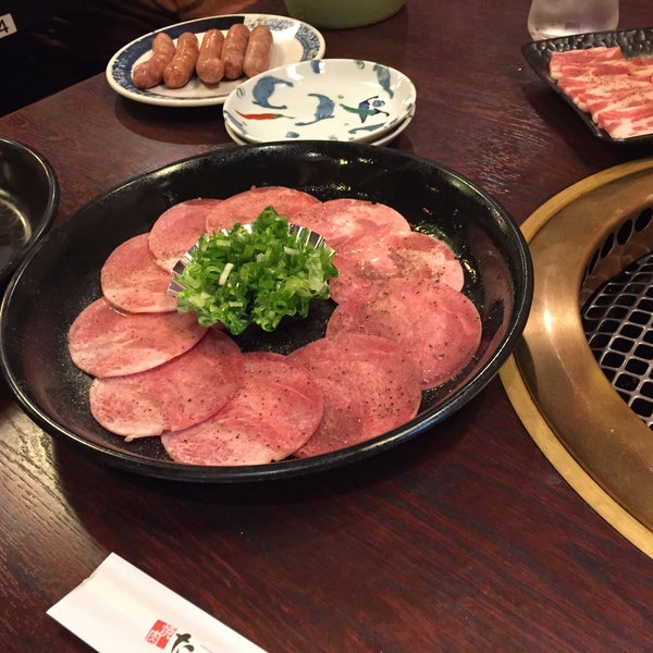 焼肉 たいへい門 q Joint In 米子市 焼肉 たいへい門 q Joint In 米子市