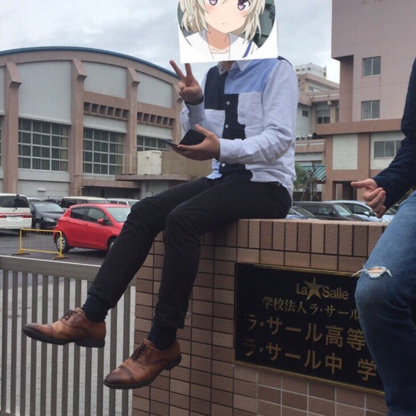 Photos At ラ サール中学校 高等学校 鹿児島市 鹿児島県
