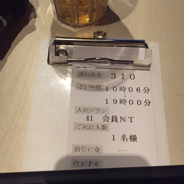 コロッケ倶楽部 鹿児島天文館店 124 Ziyaretci コロッケ倶楽部 鹿児島天文館店 124 Ziyaretci