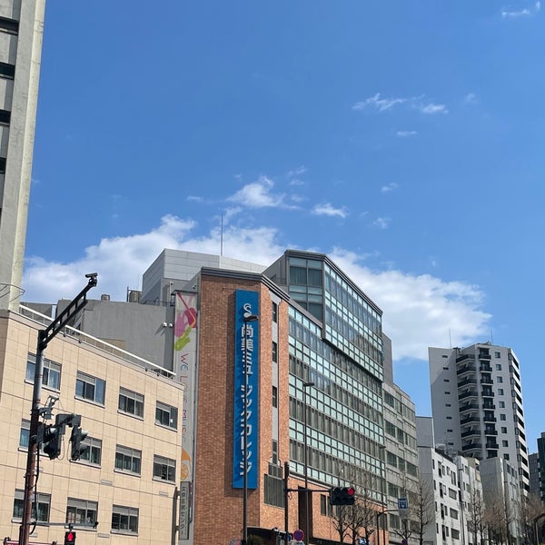 Fotos Em 尚美ミュージックカレッジ専門学校 春日 230 Clientes