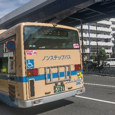 Photos At 金沢八景駅バス停 金沢八景 金沢区瀬戸15 1