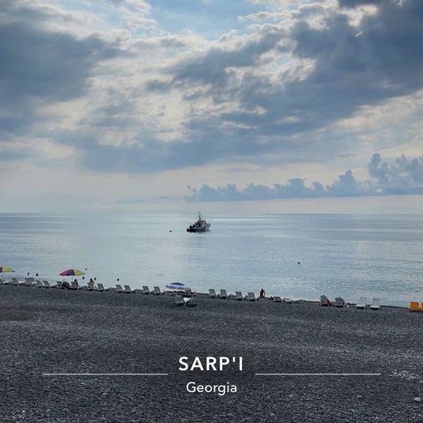 Осенний пляж в Сарпи