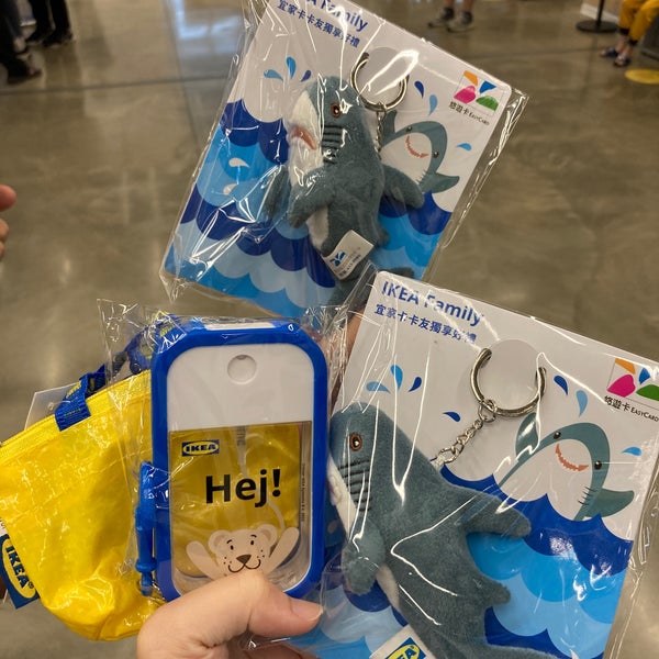 Photos At Ikea 桃園縣 桃園縣