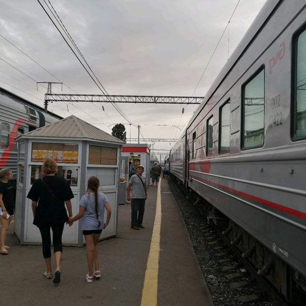 Жд Вокзал Россошь Купить Билеты