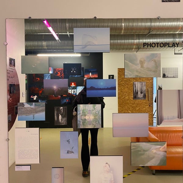 Фотоплей Современная Фотография