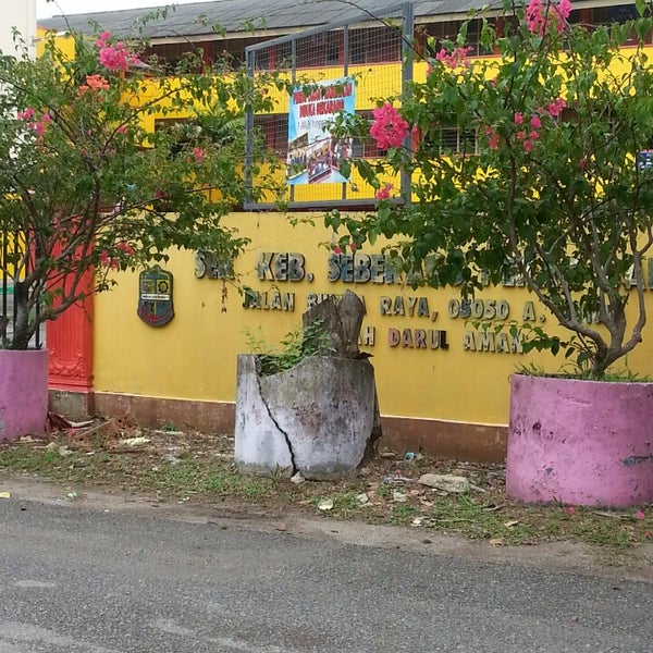 Sekolah Kebangsaan Seberang Perak Baru Elementary School