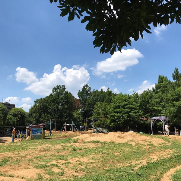 Photos At 川崎市子ども夢パーク 高津区 2 Tips