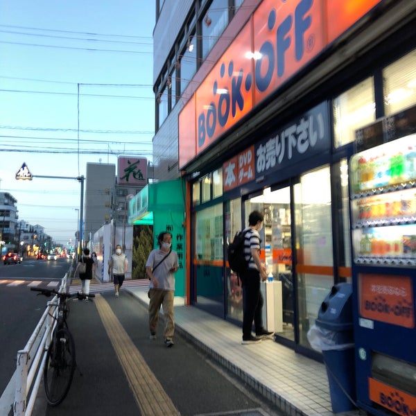 Photos at BOOKOFF 浦安駅北店 - Used Bookstore