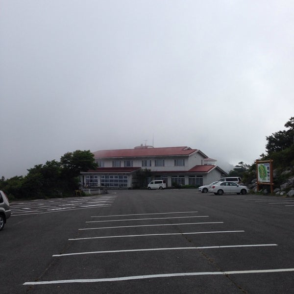 高原ふれあいの家 天狗荘 - 津野町, 高知県