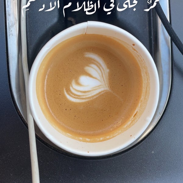 Das Foto wurde bei Omazé Coffee von Yousof am 3/26/2022 aufgenommen