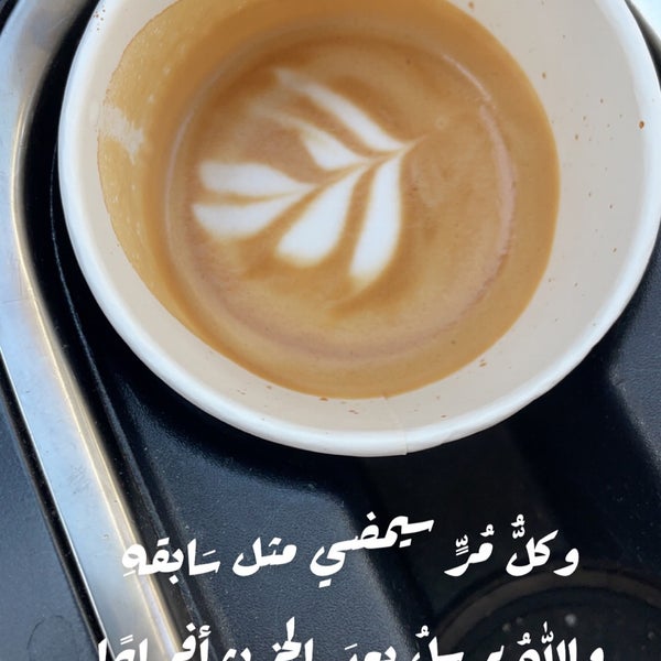 Foto diambil di Omazé Coffee oleh Yousof pada 7/21/2022