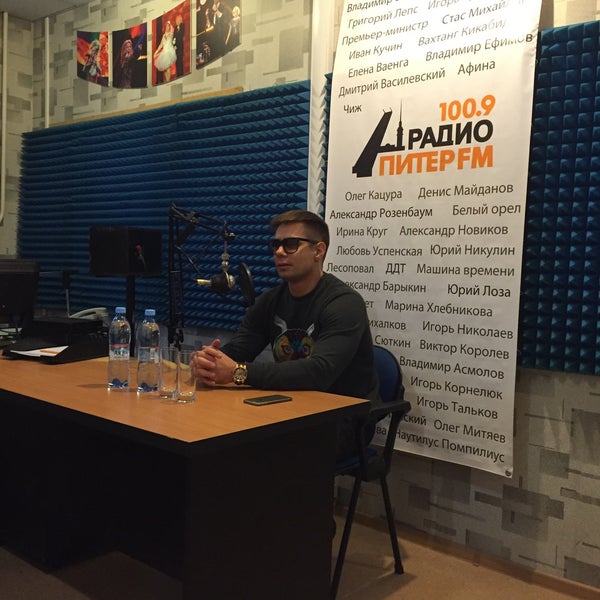 1. Радио 91. Аврора информационное агентство. 105а, корп. Радио 1 санкт петербург.