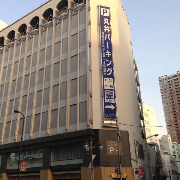 池袋マルイ 閉業 豊島区のデパート 池袋マルイ 閉業 豊島区のデパート