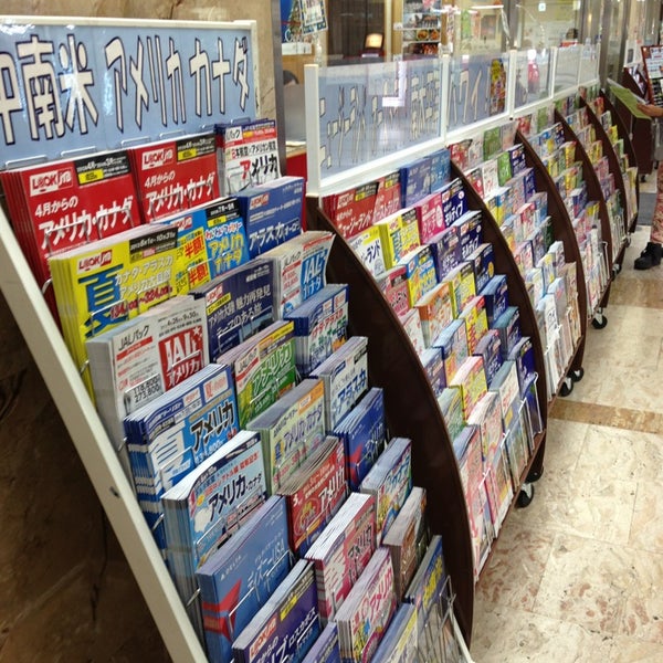 Photos At 東武トップツアーズ 池袋駅海外旅行支店 1 Visitor