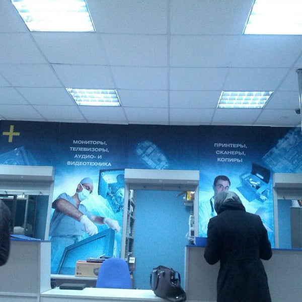 Вирт республиканская ул. Ярославль, ул. Ярославль республиканская улица 3 корп 5с вирт. Вирт республиканская ул. Вирт республиканская ул.