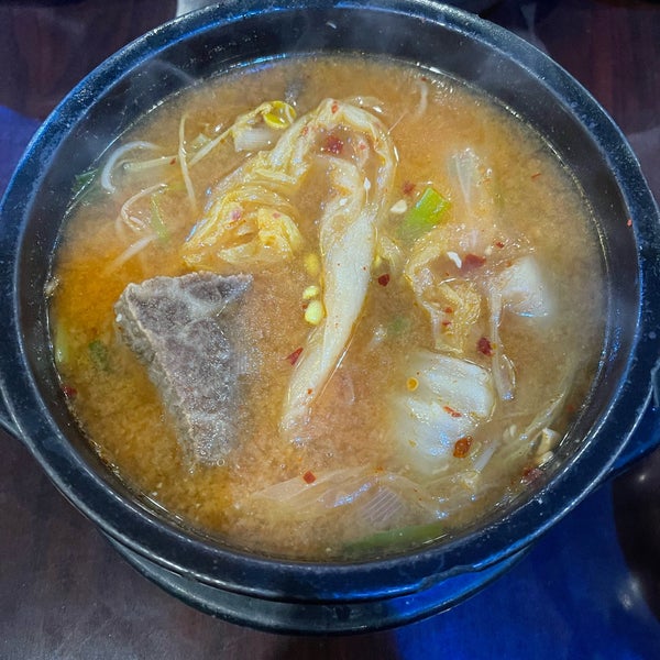 Traditional Korean Beef Soup Korean Restaurant in Edmonds