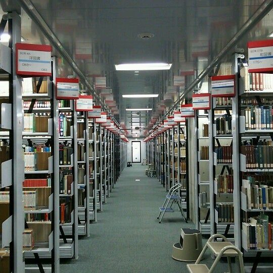 Photos At 図書館本館 地下階層 八王子 八王子市 東京都