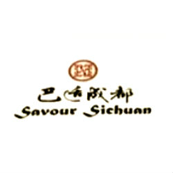 Foto scattata a Savour Sichuan da Savour Sichuan il 8/11/2015