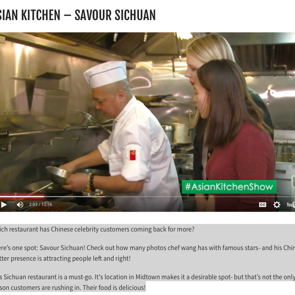 #AsianKitchenShow is behind the scenes at Savour Sichuan with #ChefWong
