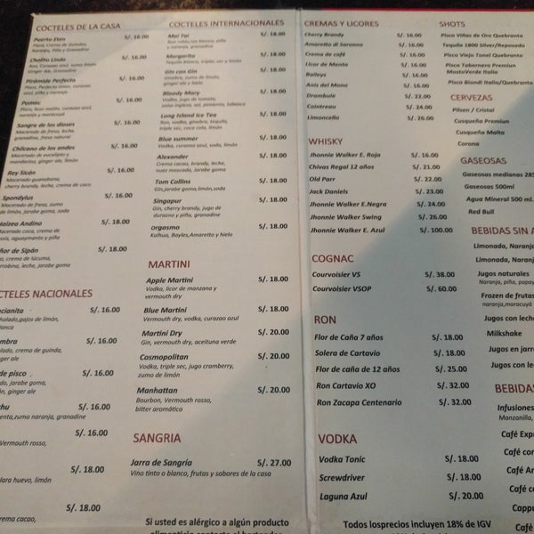 Кафе шамс владивосток