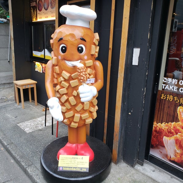 Fotos En ジョンノ本家 新大久保 新宿区 東京都 Fotos En ジョンノ本家 新大久保 新宿区 東京都