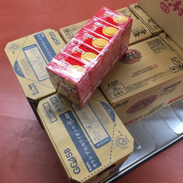 Foto Di タジマヤ 横浜支店 神奈川区 Yokohama 神奈川県 Foto Di タジマヤ 横浜支店 神奈川区 Yokohama 神奈川県
